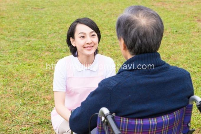 Helperandtheoldman18